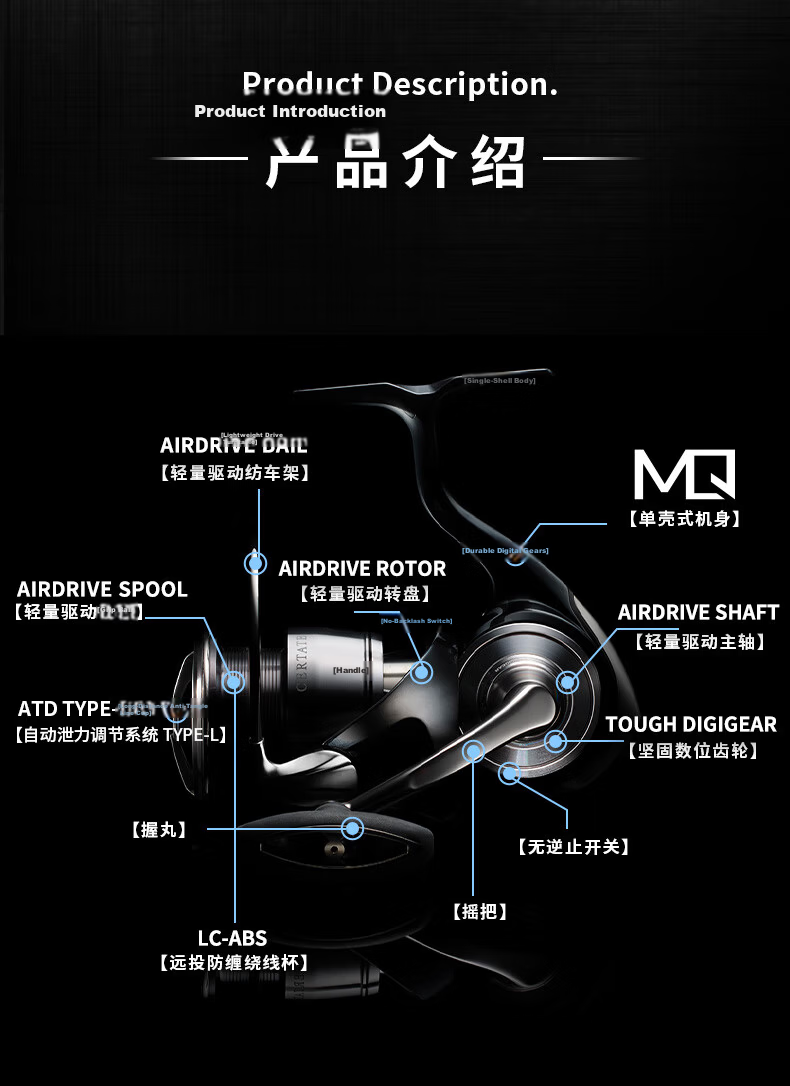Daiwa 2024 CERTATE LT Spinning Reel FC LT2000S-H 4