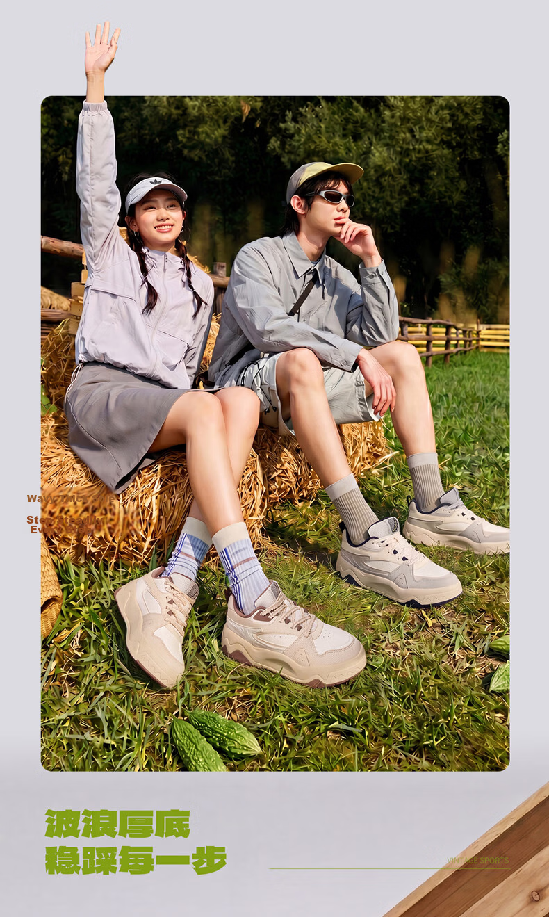 ERKE Men's Casual Sneakers Summer 2026 Breathable Versatile Sports Shoes | Bitter Melon 28