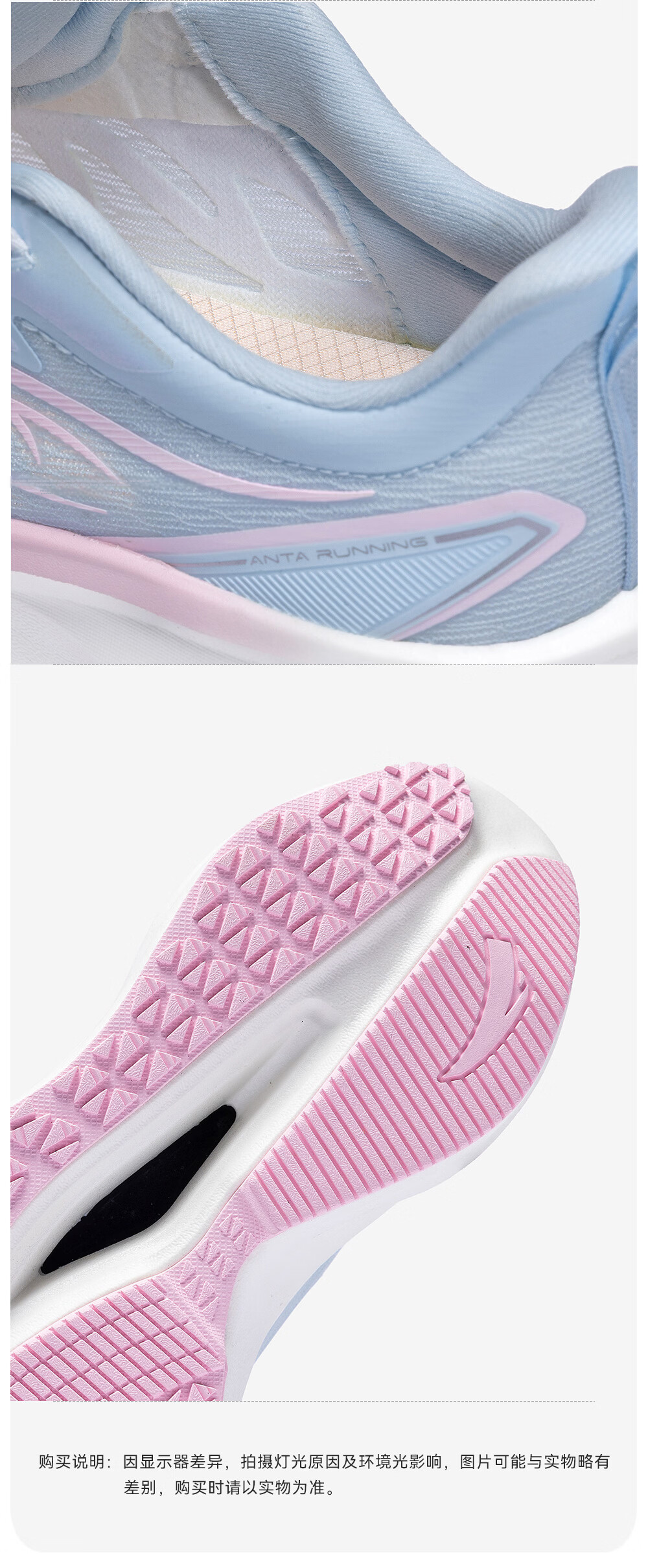 Anta Kids Fitness Running Shoes Student Sports Shoes Victory Boys and Girls Mesh Breathable Youth Running Shoes 2026 30