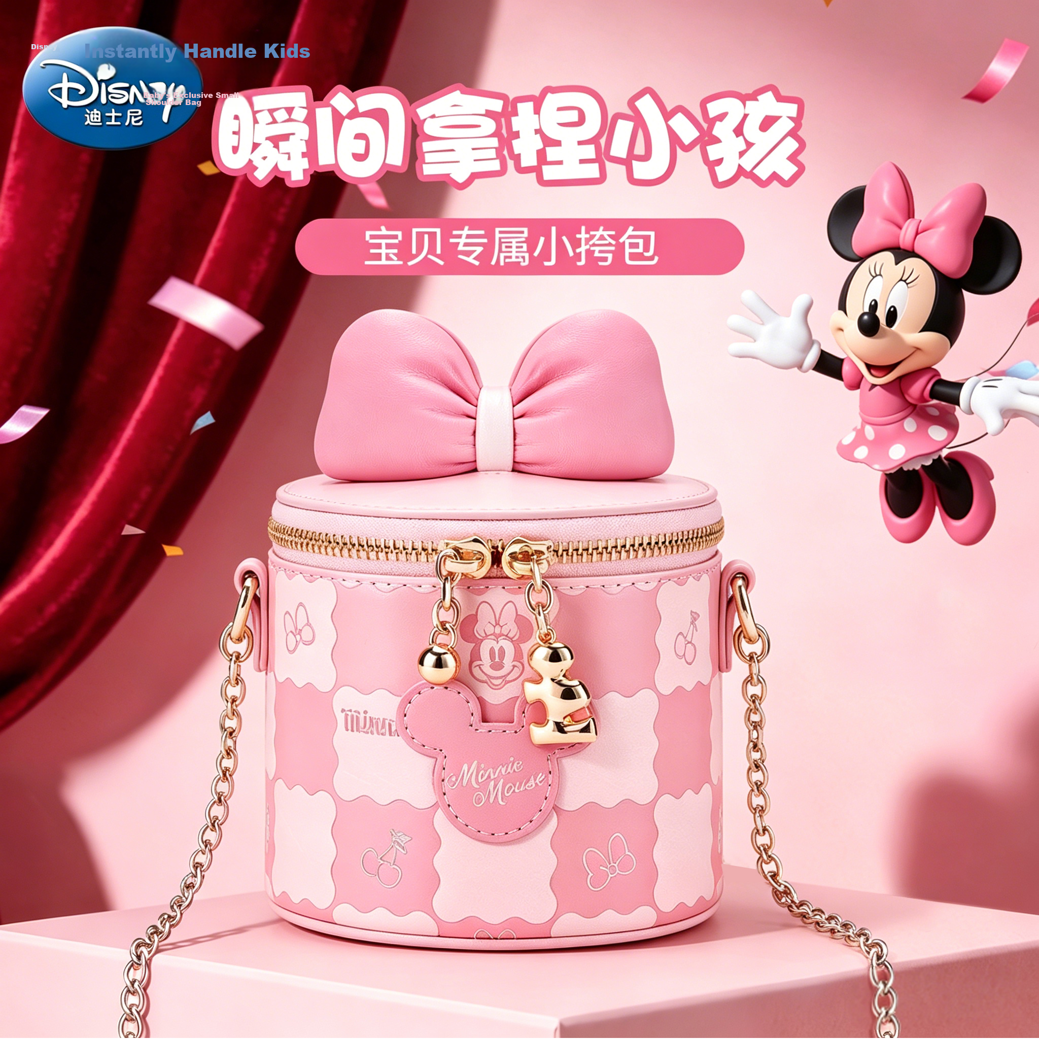 Disney Minnie Girls Shoulder Bag Birthday Gift for 10-12 Year Old Girls Children's Crossbody Bag 2026 New Model