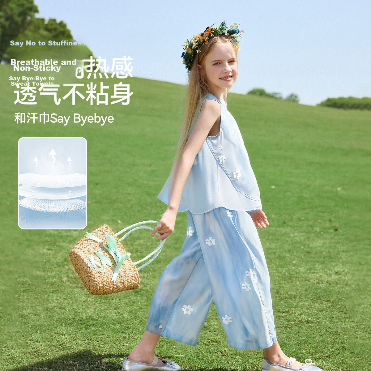 ASK JUNIOR Chinese Style New Summer Children's Set Qipao Collar Top Girls Draped Straight Pants 4
