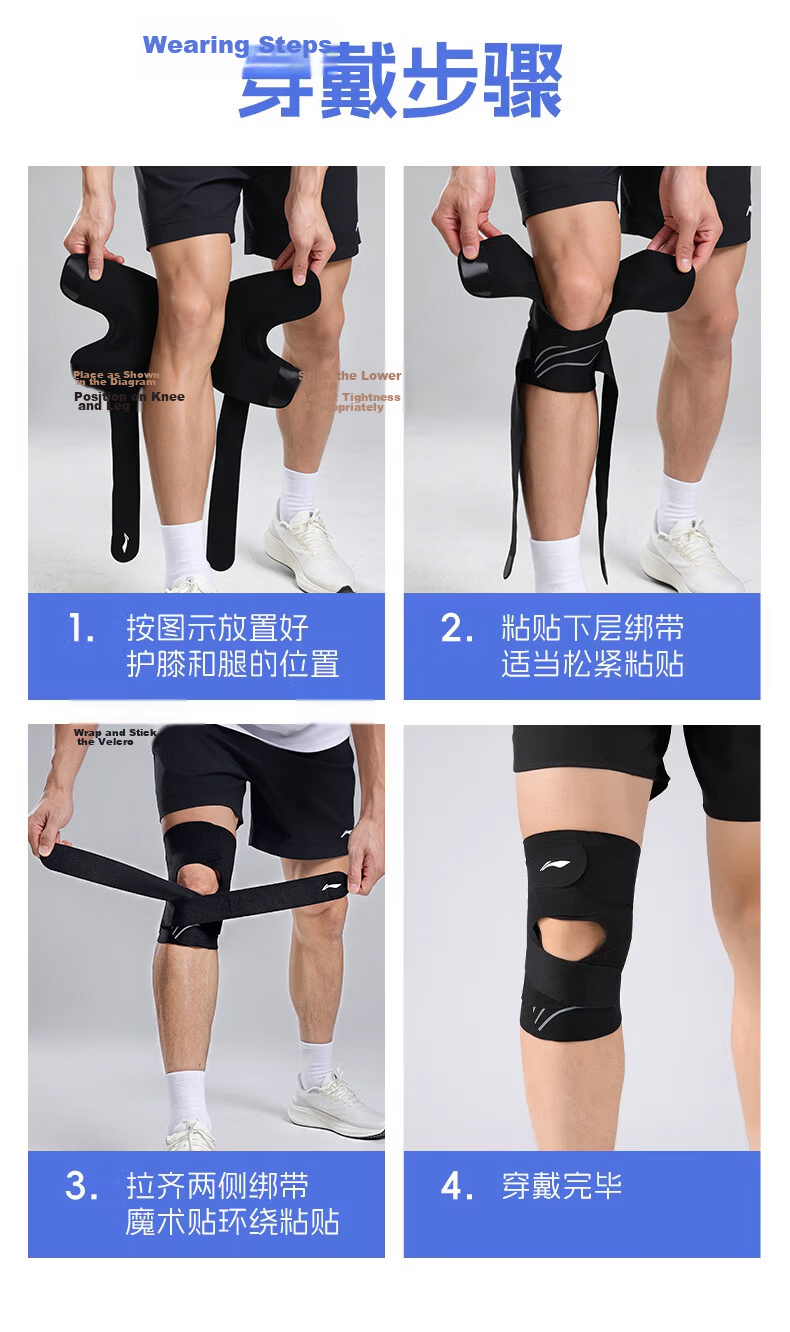 LI-NING Sports Knee Brace Men Professional Protective Lightweight Summer Edition Women Running Basketball Badminton Mountaineering Meniscus Injury Special 9