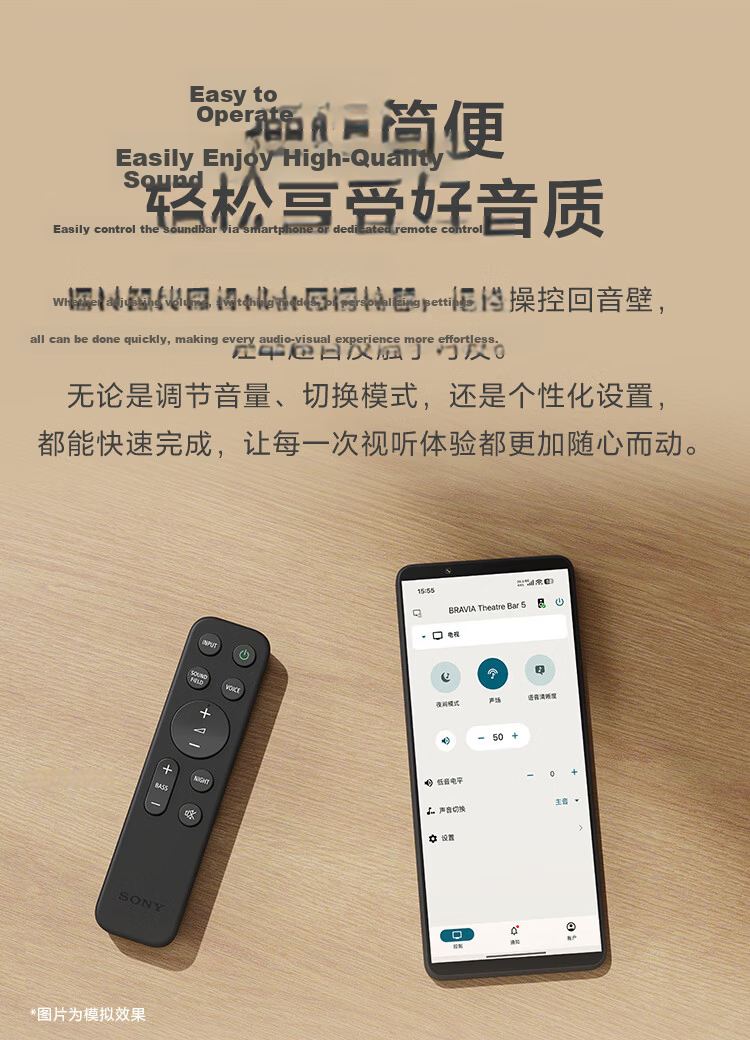 SONY HT-A3000, 3.1 Channel, Integrated Dolby Atmos, Soundbar, 360 Smart Dome, Home Theater, Soundbar, Bluetooth, TV Speaker 19