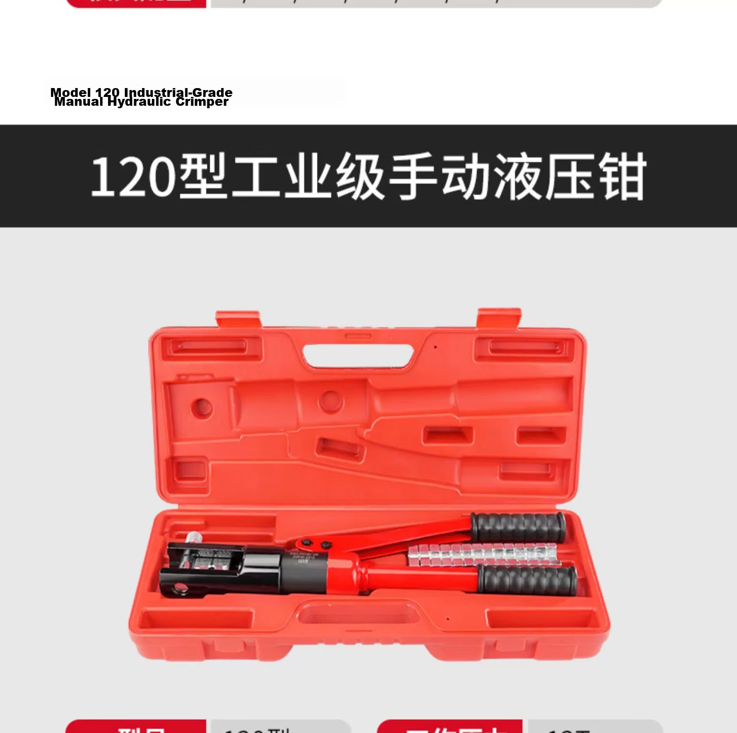 Delixi Hydraulic Crimping Tool Terminal Pliers Electrician Manual Hydraulic Crimping Pliers Copper Lug Wire Crimping Pliers 18