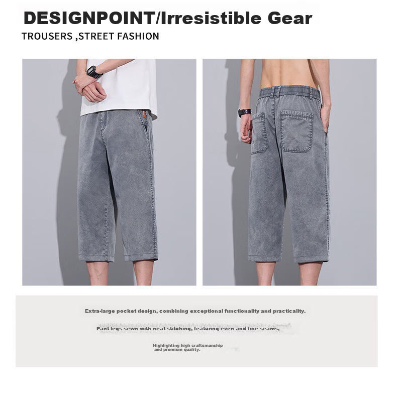 ROMON Tencel Denim Men's Summer Thin Ice Silk Loose Casual Cropped Pants Denim Blue 31 5