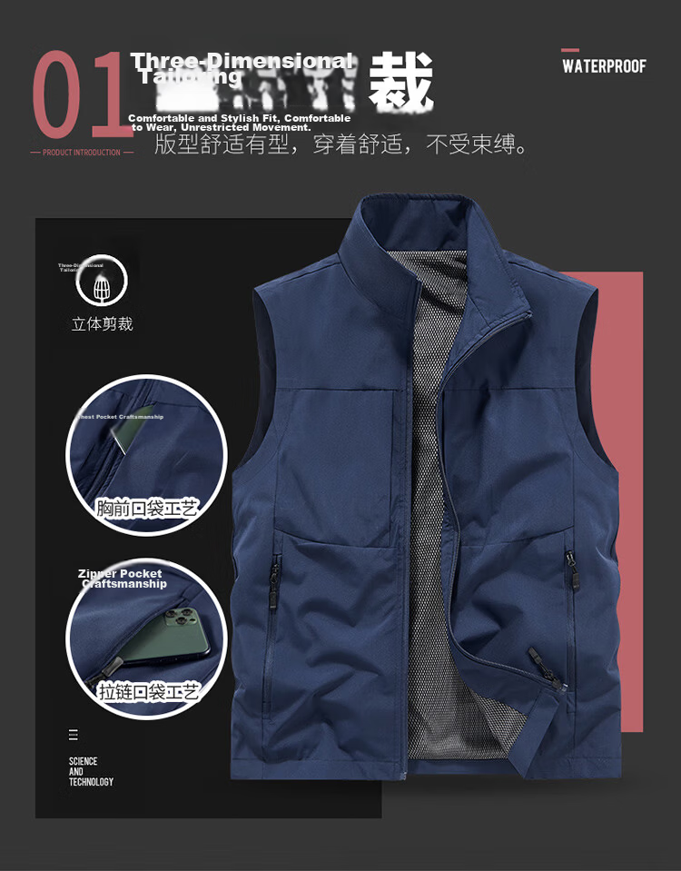 JEEP SPIRIT Men's Outdoor Casual Quick-Dry Vest Blue 3XL Autumn Breathable Simple Stand Collar Photography Jacket 4