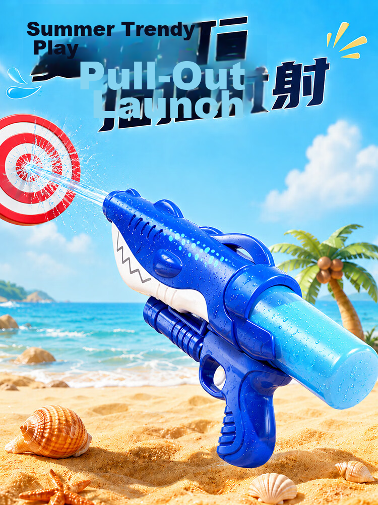 Elephant Dance Toy Backpack Water Gun Easy Press Spray Water Toy for Kids Ages 1-3-6 Boys and Girls Birthday Gift 3