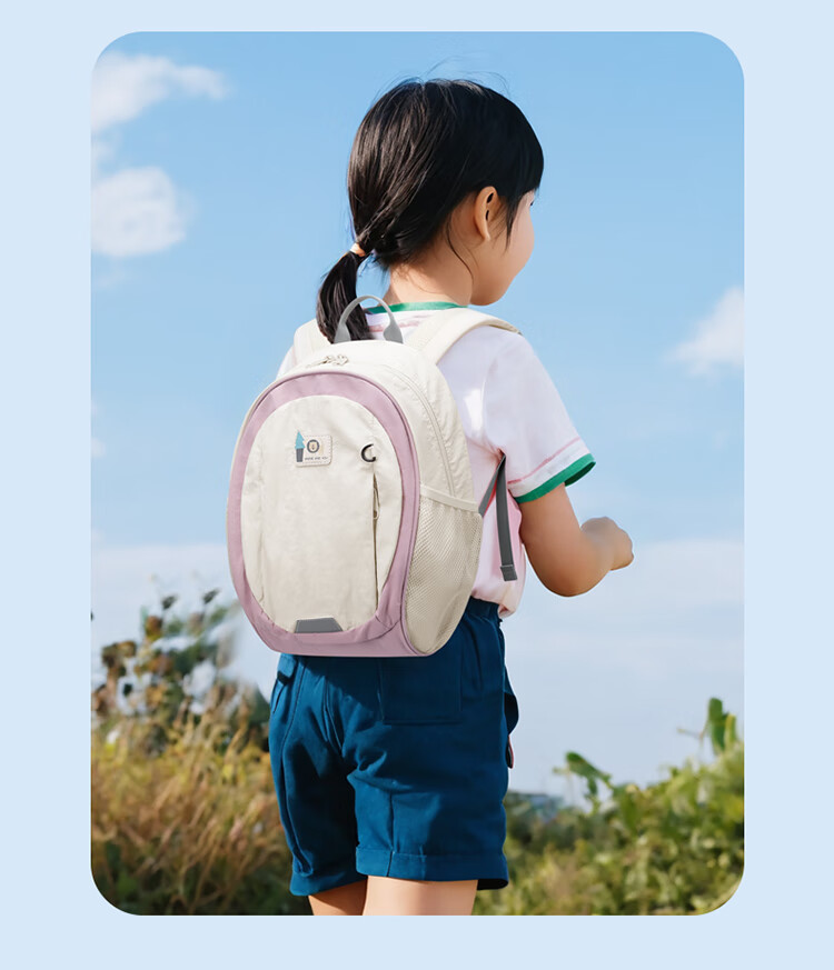 Dijiuchengbao Children's Backpack, Lightweight And Breathable, for Boys And Girls, Suitable for Day Trips, Elementary School Students, Outdoor Learning, Kindergarten Use, Double Shoulder Bag 11