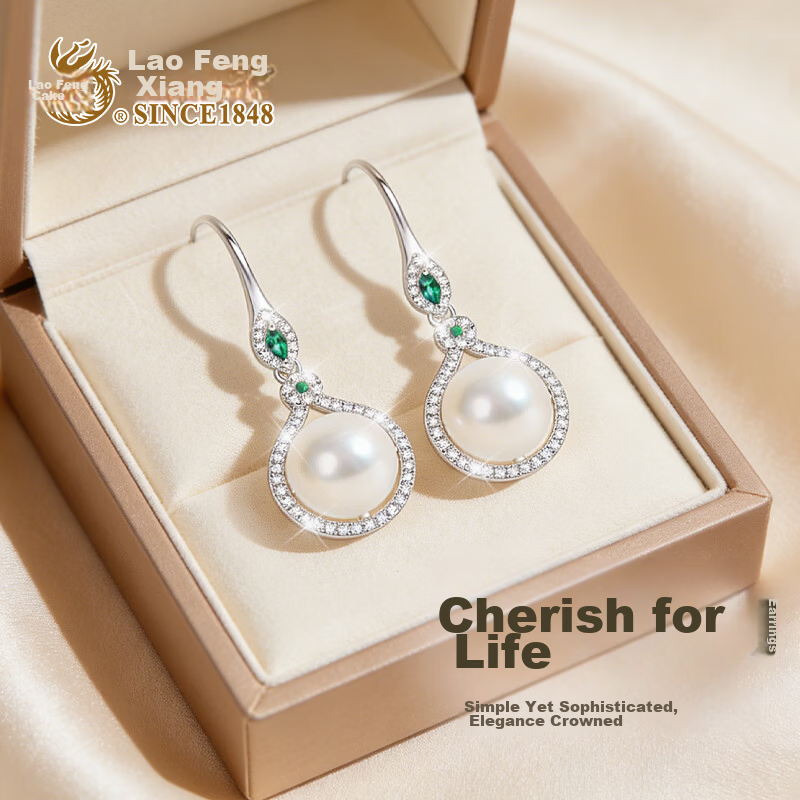 Lao Feng Xiang Pearl Earrings for Women Elegant Silver Jewelry Birthday Qixi Valentine's Day Gift for Girlfriend Wife