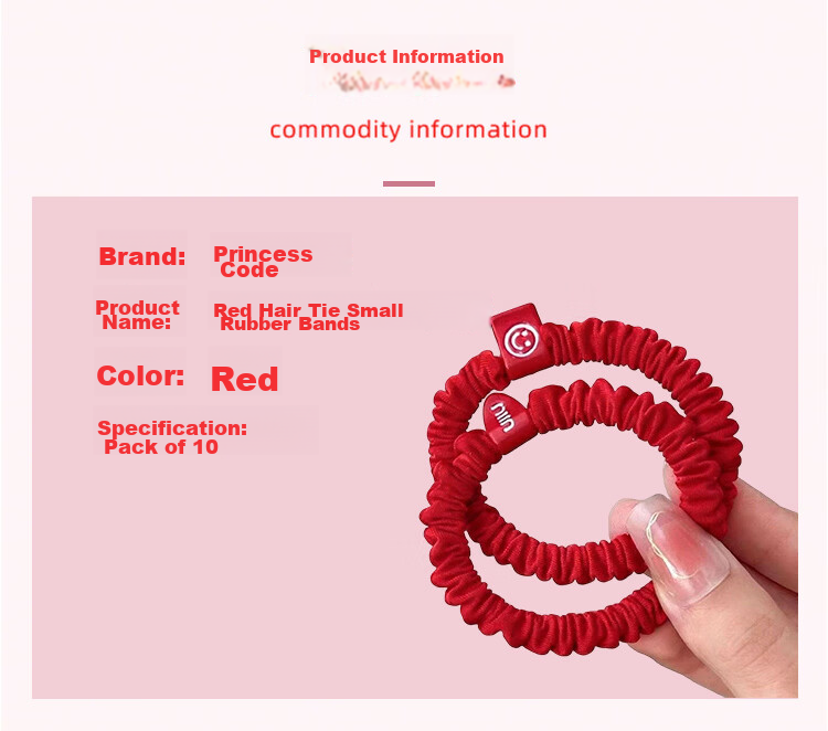 Princess Password Children's Day Gift Hair Tie for Girls High Elasticity Hair Band No Damage Hair Accessories Student Rubber Band High Ponytail Hair Rope 11