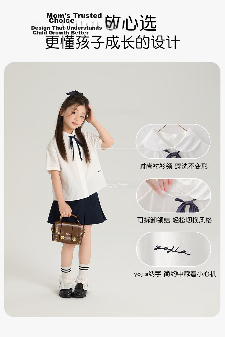 YOJIA Girls' Short Sleeve Shirt Summer Stylish School Style Kids' Top Children's Shirt 120 White 9