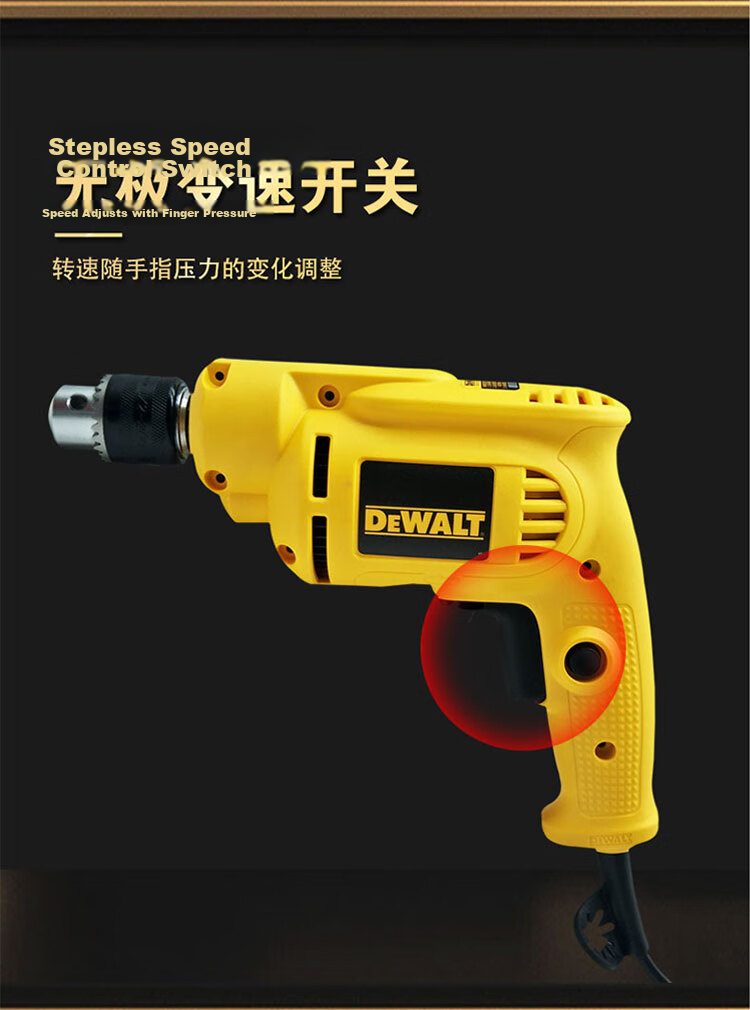DEWALT Cordless Drill DWD014/012/112E/024/025-A9 Professional Electric Screwdriver for Home Use 6