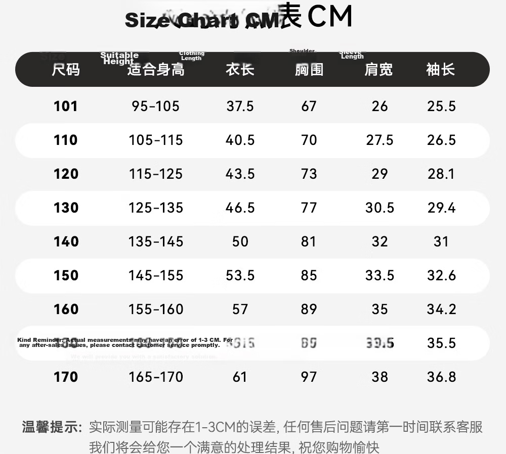 Anta Kids Short Sleeve T-Shirt 2026 Summer Comfortable Skin-Friendly Large Children Easy Stain-Resistant Sports Tee A62627102 28