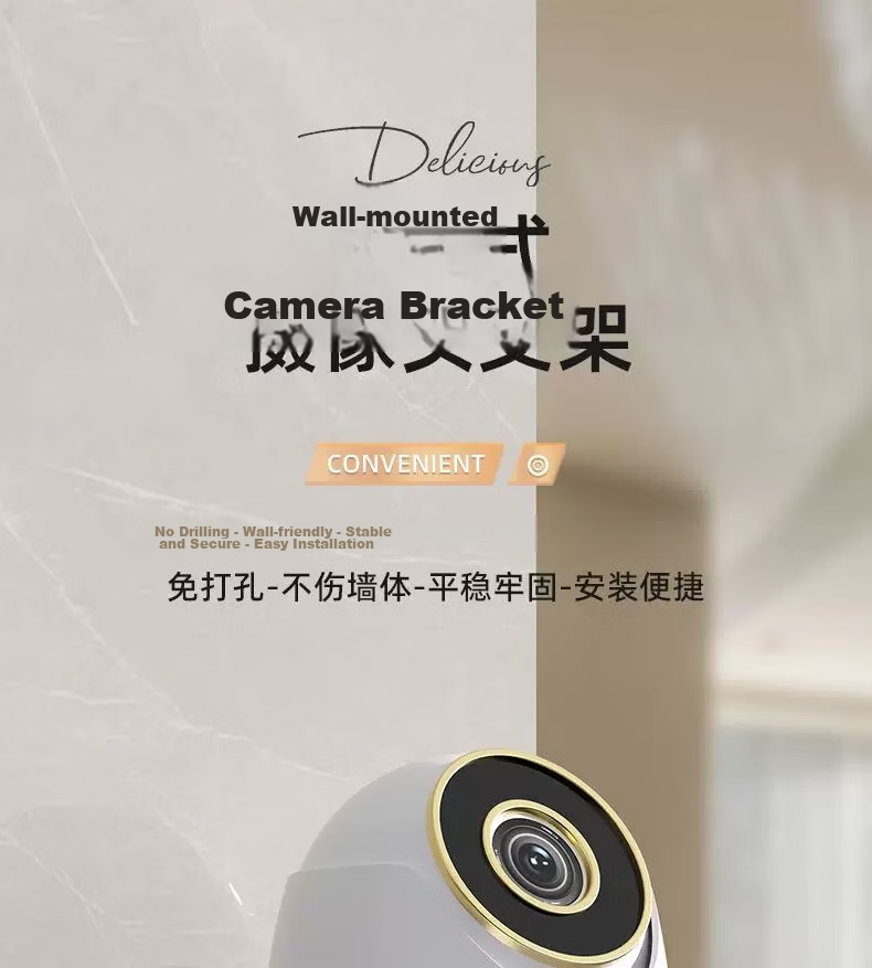 YOUQIN Surveillance Camera Bracket No-Drill Wall Mount Indoor Outdoor Home Inverted Base Camera Tray 1