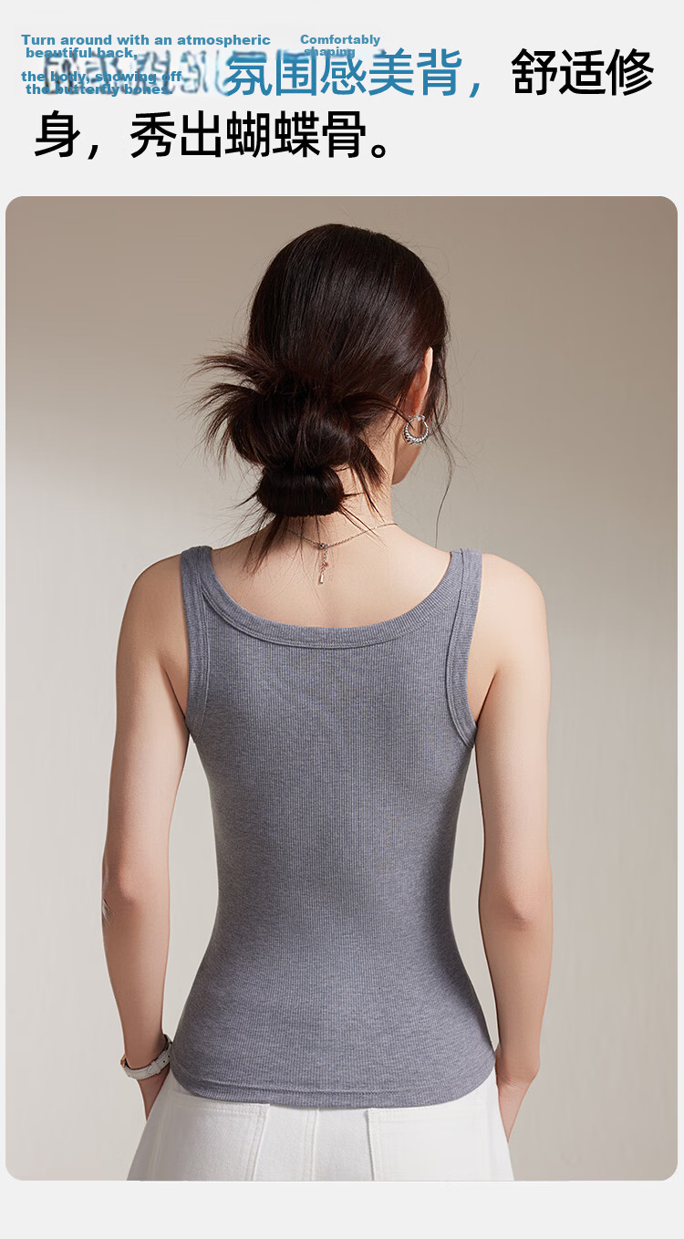 Herbal Original Color [Mulberry Silk Ribbon Chest Pad] Women's Camisole Tank Top Base Layer 10A Antibacterial Versatile Wearable Beautiful Back Shirt 4