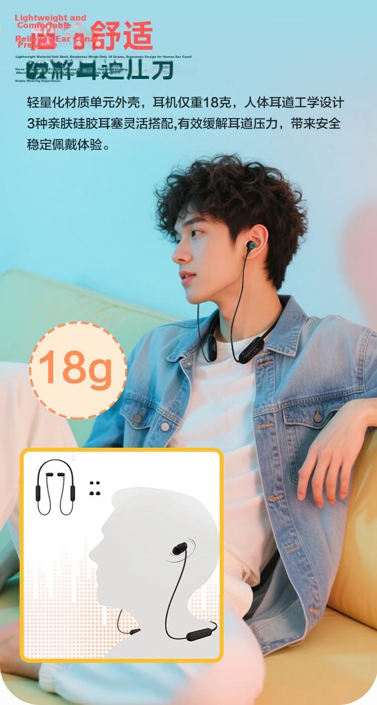JBL TUNE 135BT Bluetooth Wireless Neckband Sports Earphones Wireless Stereo Headphones for Apple Devices Blue 7