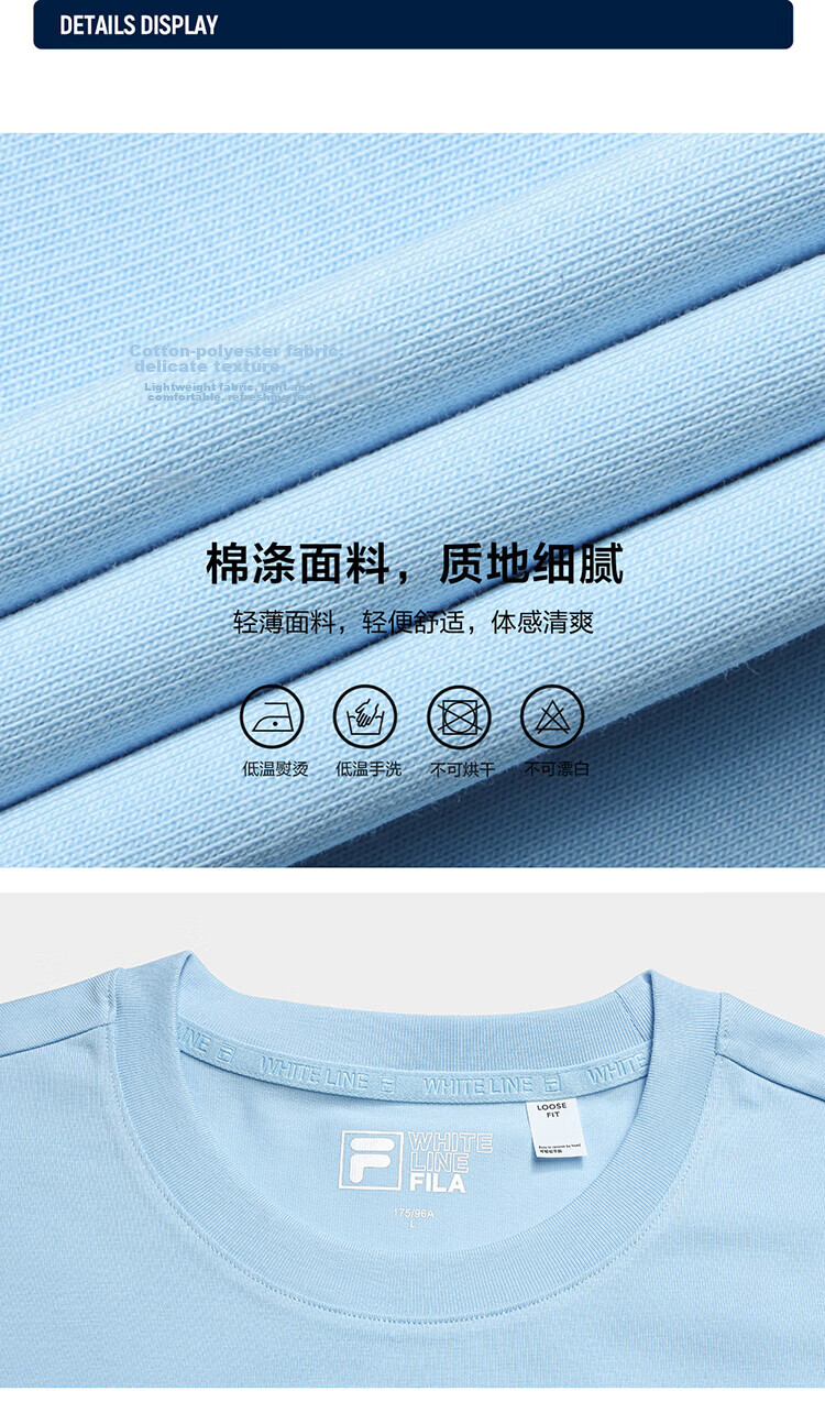 FILA Official Yi Yangqianxi Men's Knitted Short Sleeve Shirt 2026 Summer Casual Loose Cool Round Neck T-Shirt 42