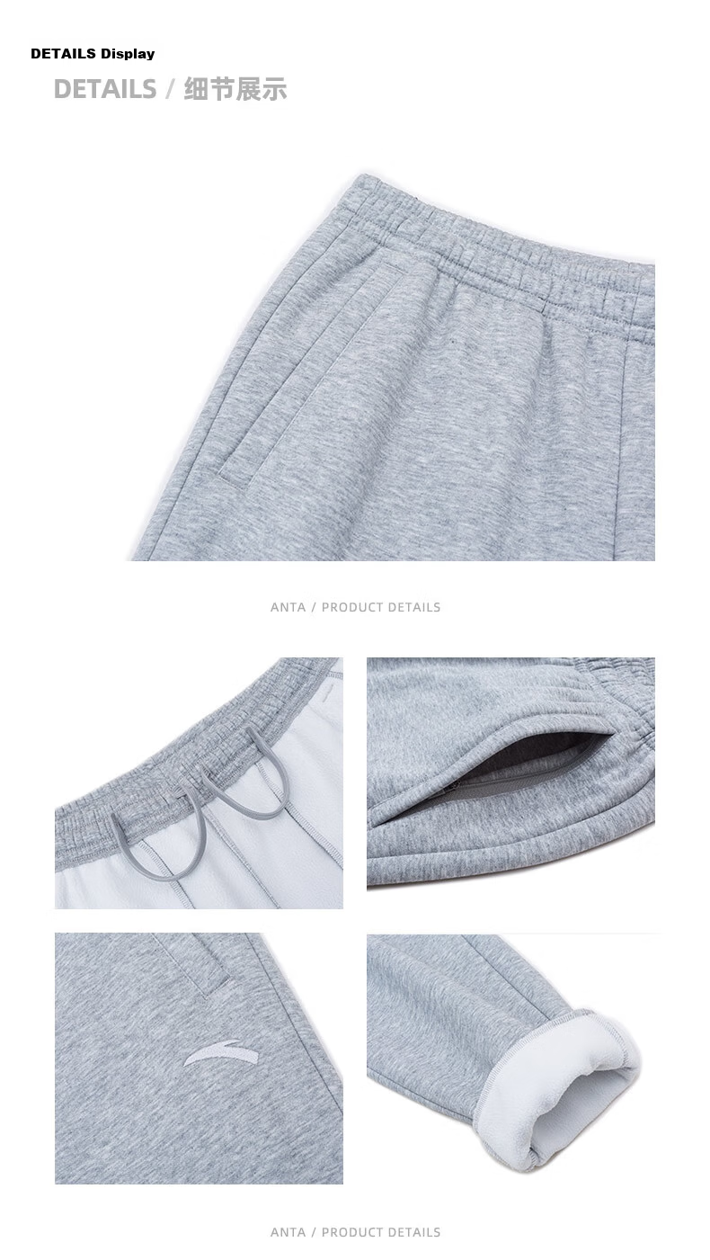 Anta Fleece-Lined Men's Straight-Leg Sweatpants Knitted Outdoor Running Warm Casual Pants for Men 55