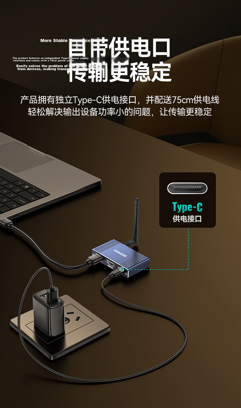 Sanze HD Wireless HDMI Screen Mirroring Device HD Conference Screen Sharing for Laptop Desktop to TV Monitor Projector Point-to-Point 200m Transmission WP200 8