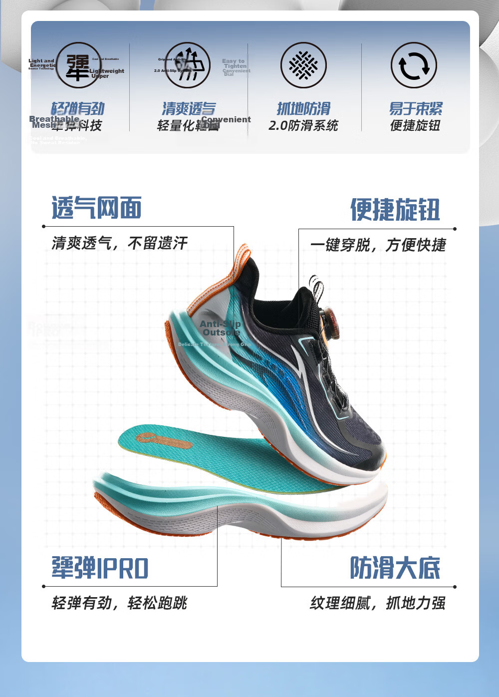 Anta Kids Boys Girls Big Children Running Shoes Hydrogen Run Summer Breathable Lightweight Sports Sneakers 312525508 3