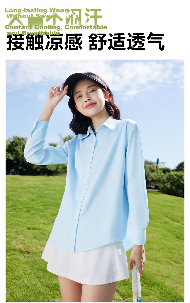 Baleno S&K Women's Cooling Long Sleeve Shirt Summer 2026 New Wrinkle-Resistant Ice Silk UPF50+ Sun Protection Loose Casual Jacket K 4