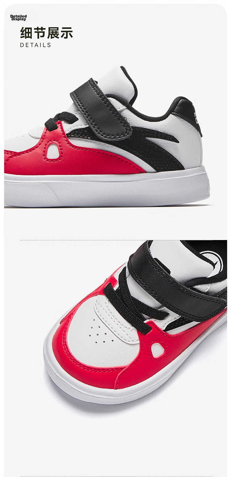 ANTA Kids Boys Infant 2026 Breathable Comfortable Non-Slip Baby Sneakers A12530013K 66