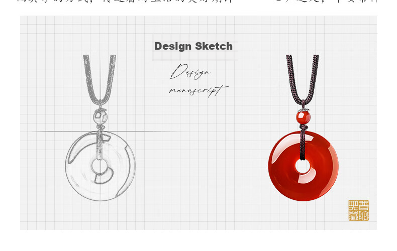 Putuo Mountain Red Agate Pendant Peace Buckle Necklace Pendant Unisex Jewelry Mother's Day Gift 5