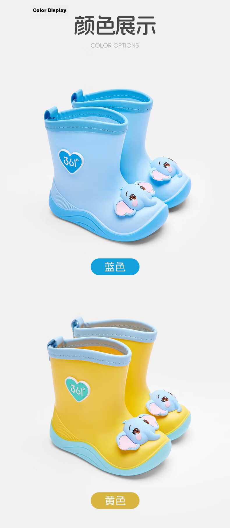 361° Kids Waterproof Non-Slip 3D Cartoon Rain Boots for Boys and Girls, Pink, Size 26 8