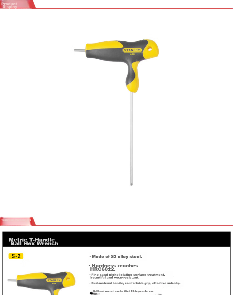 STANLEY Metric T-Handle Ball End Hex Key 2.5mm 94-284 1