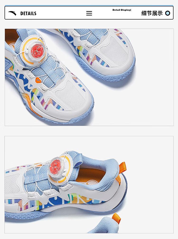 Anta Kids Boys Toddler 2026 Non-Slip Wear-Resistant Dial Reverse Scale Basketball Shoes A12639905 36