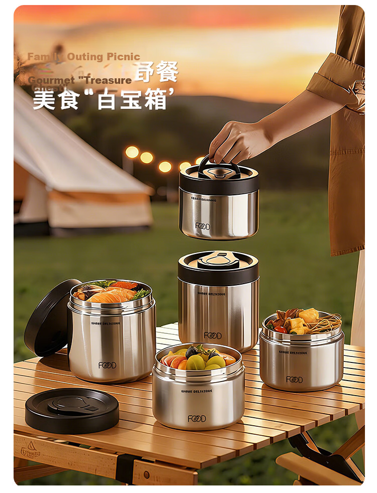 Yolunmei 316 Stainless Steel Insulated Lunch Box 24-Hour Long-Lasting Thermal Container Multi-Layer Bento Box for Office Workers and Students 17