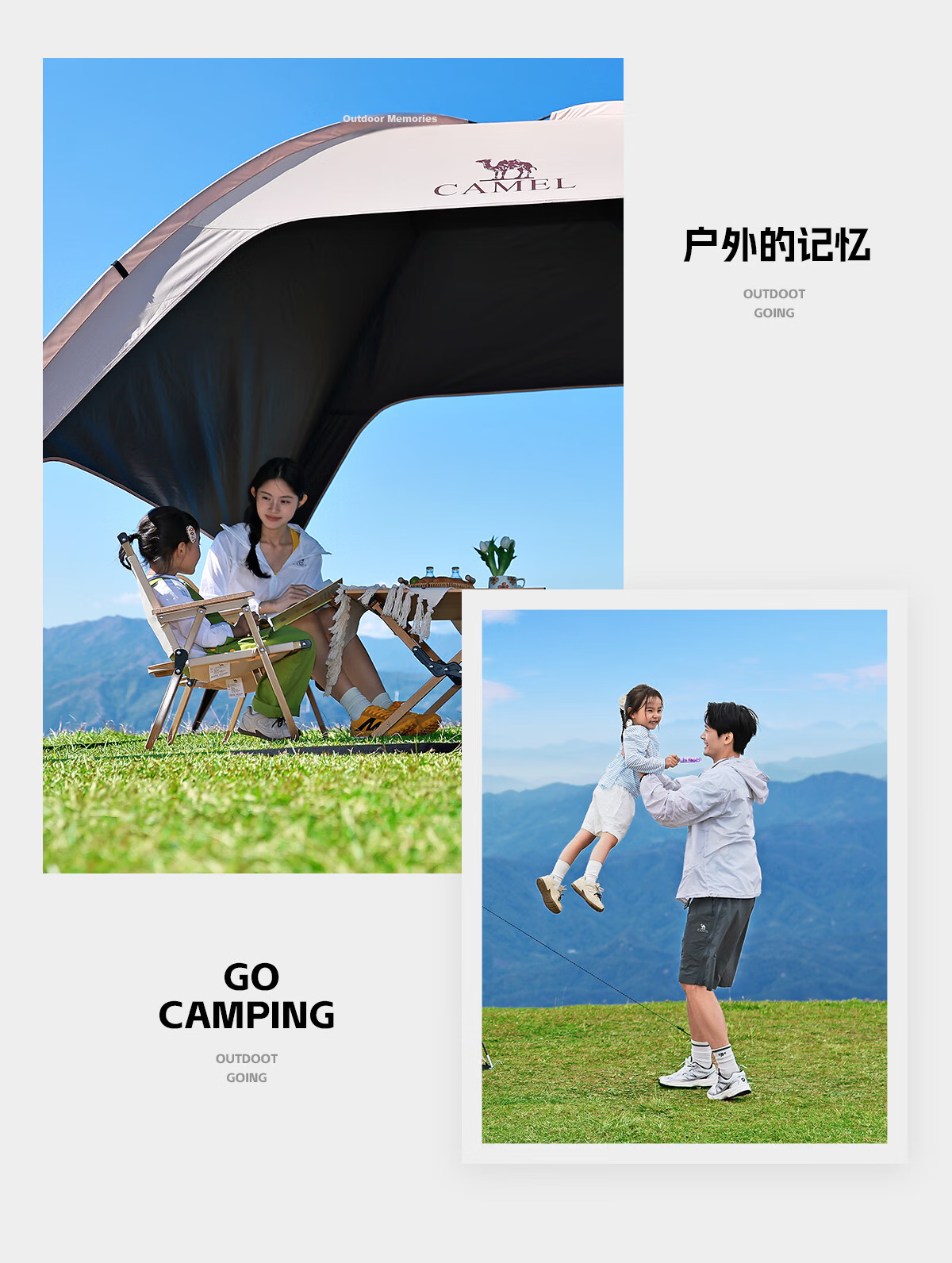 CAMEL Dome Canopy Tent Outdoor Camping Integrated Sunshade Black Coated Easy Quick-Open Umbrella 136BJ54002 31