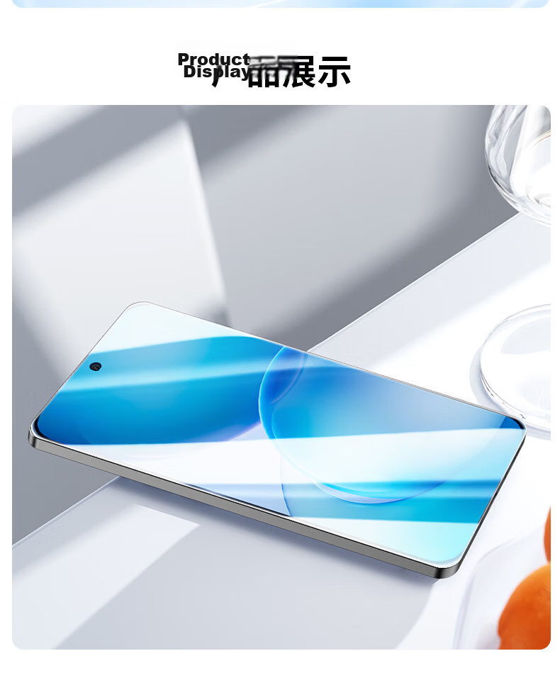 Smorss [2-Pack No Black Edges] Tempered Glass Screen Protector for OPPO Reno16, High-Definition Anti-Drop, Scratch-Resistant, Anti-Fingerprint Full-Coverage Protective Film 11