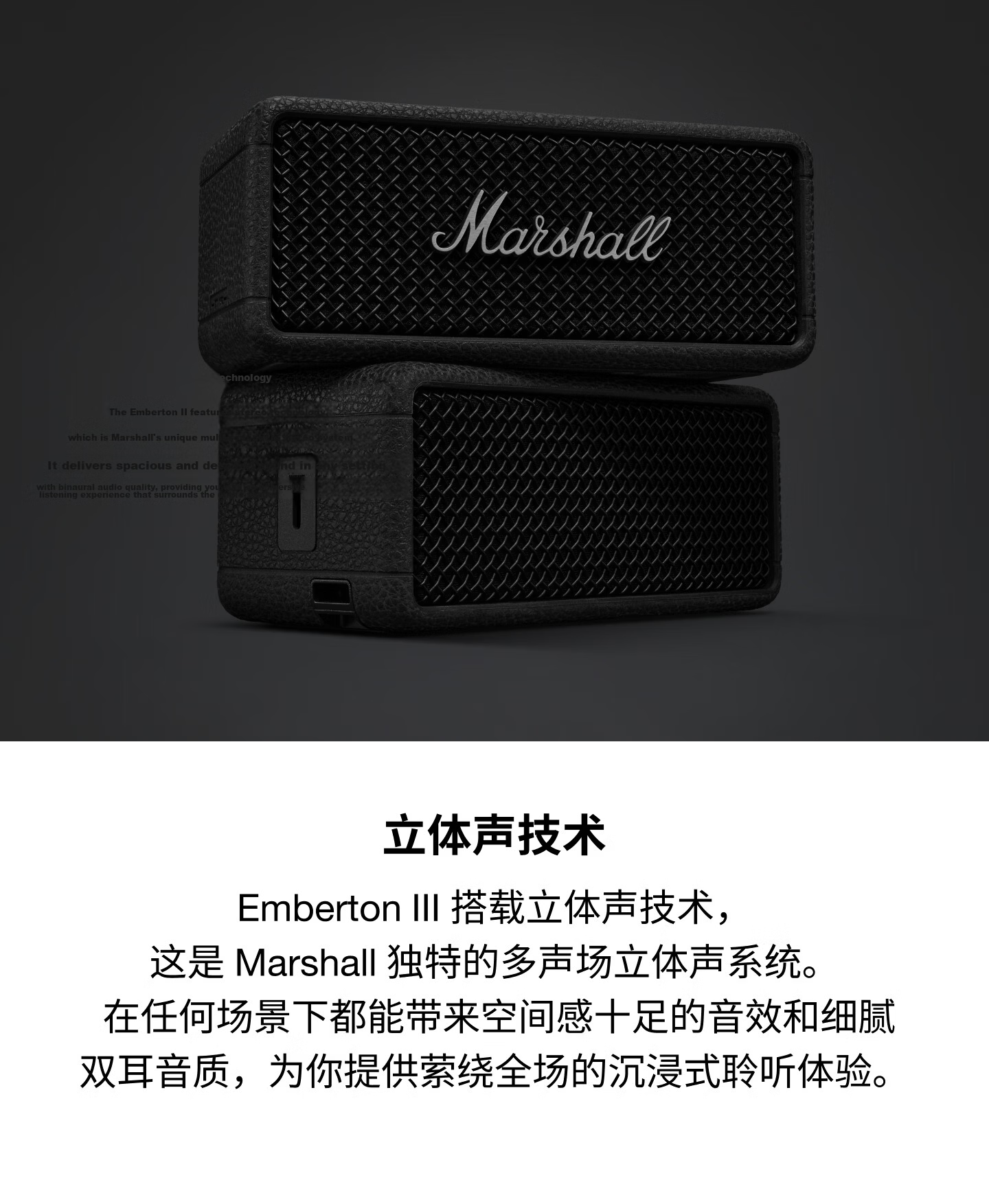 Marshall EMBERTON III Portable Wireless Bluetooth Speaker Waterproof Outdoor Home Use Long Battery Life Birthday Gift New Release Black Silver 5