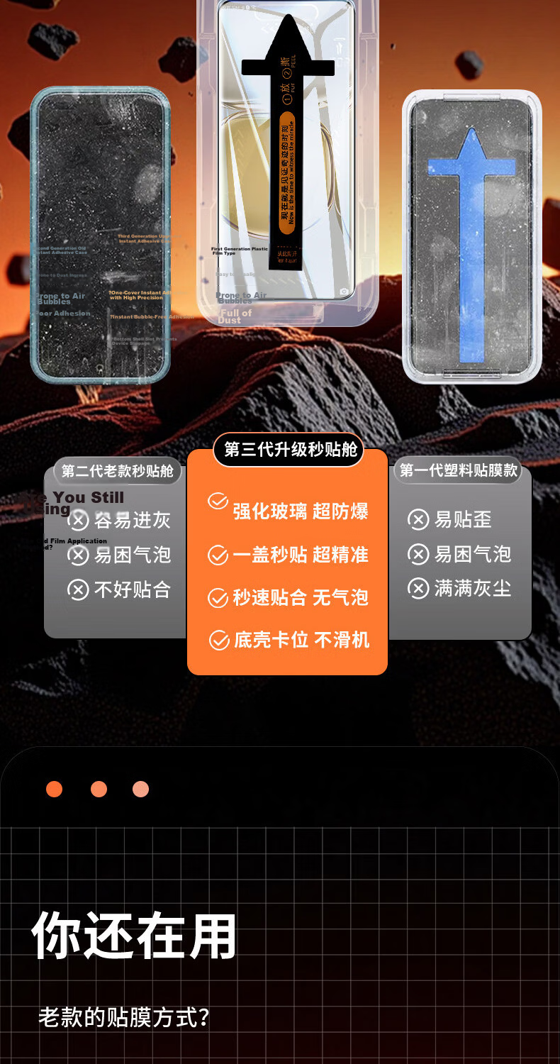 Mingying Compatible [2-Pack HD Quick-Apply] Redmi Note 15 Pro+ Tempered Curved Screen Protector Full Coverage HD Anti-Shatter Anti-Fingerprint Film 2