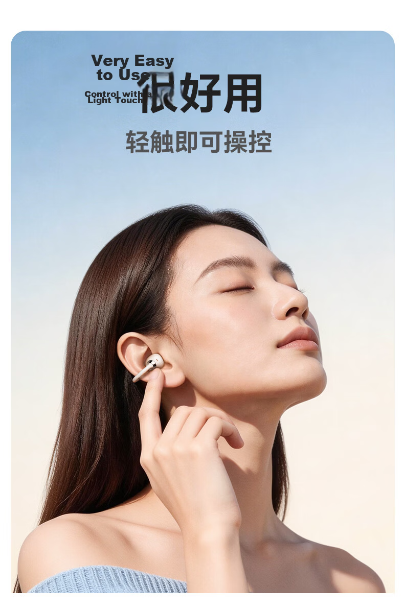 Leiden A8 New Semi-In-Ear Clip-On Wireless Bluetooth Translation Earphones AI Model Open Design Compatible with Apple 17 Huawei Android Phones A8 White [AI Translation] 20
