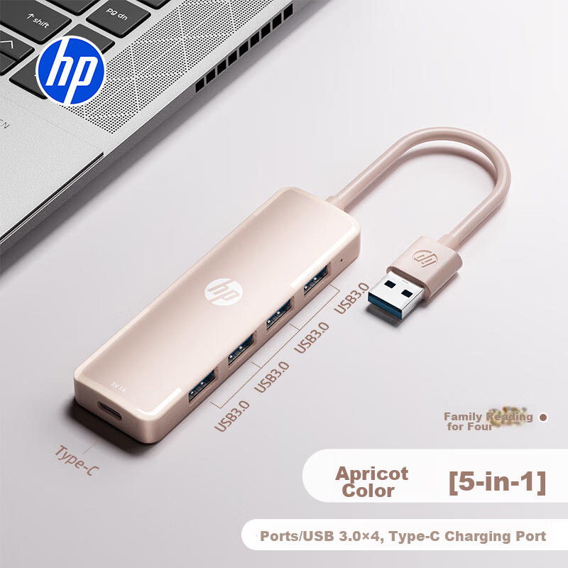 HP Laptop USB Multi-Port Hub Dock Extension Adapter USB Expander CT100C Pink