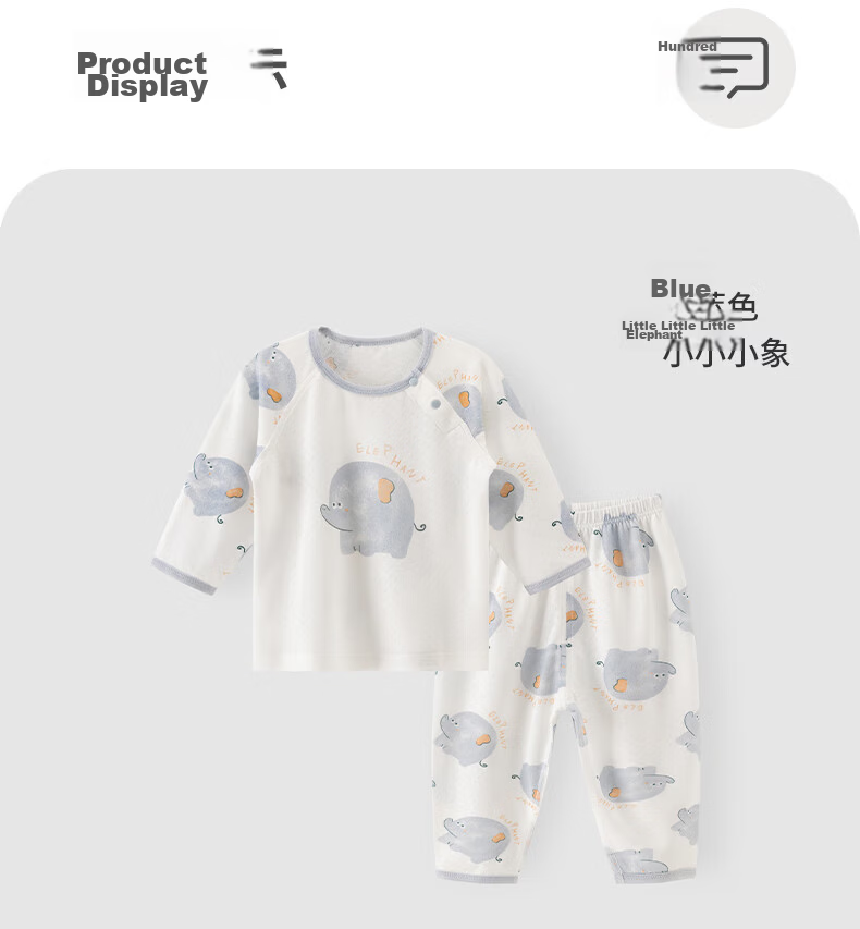 Guaiqi Bear Baby Summer Thin Pajamas Set Homewear Separate Cooling Modal Mesh Air Conditioning Clothes 18