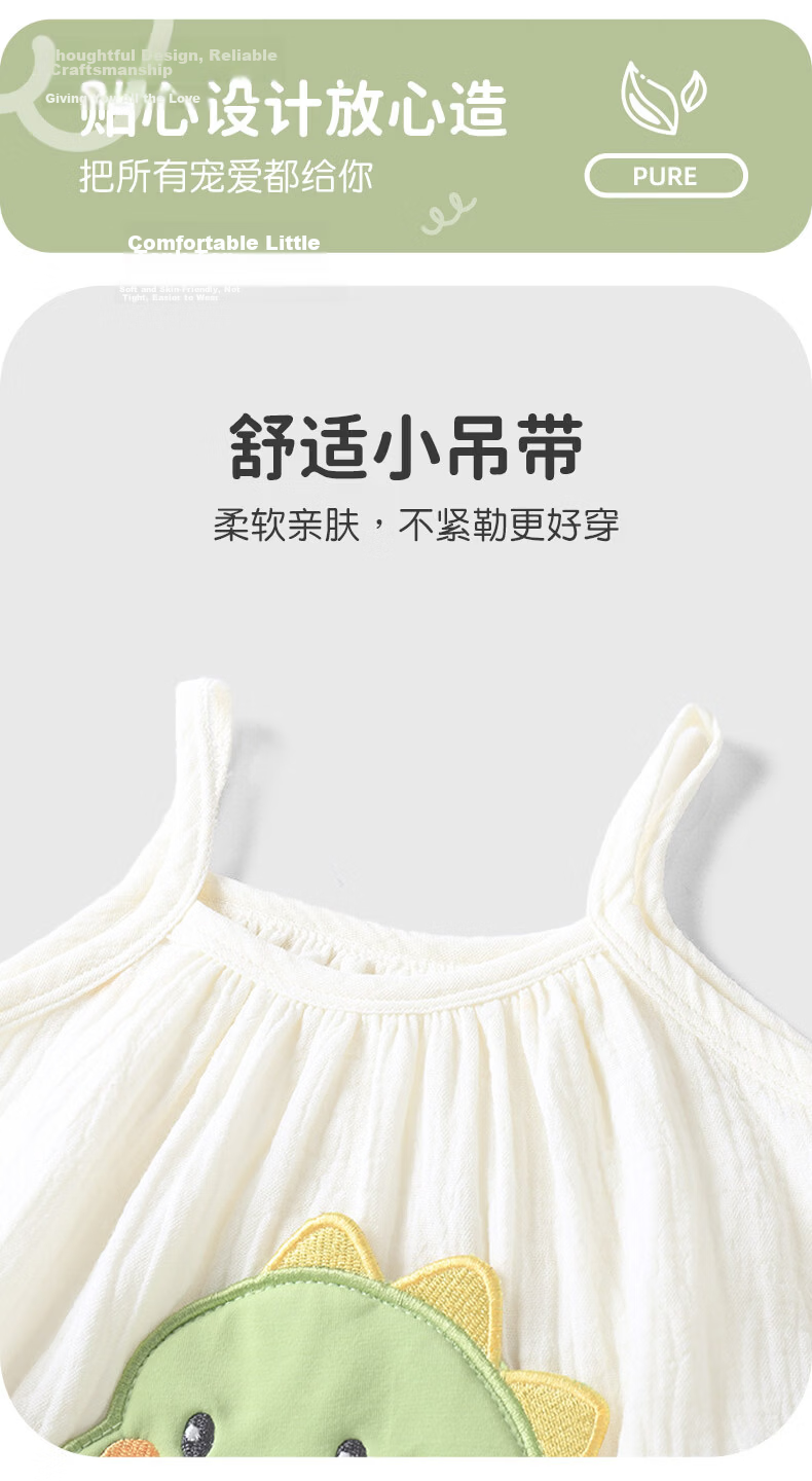 Youqi Baby Summer Thin Strap Romper Sleeper Cute Newborn Summer Outfit 4