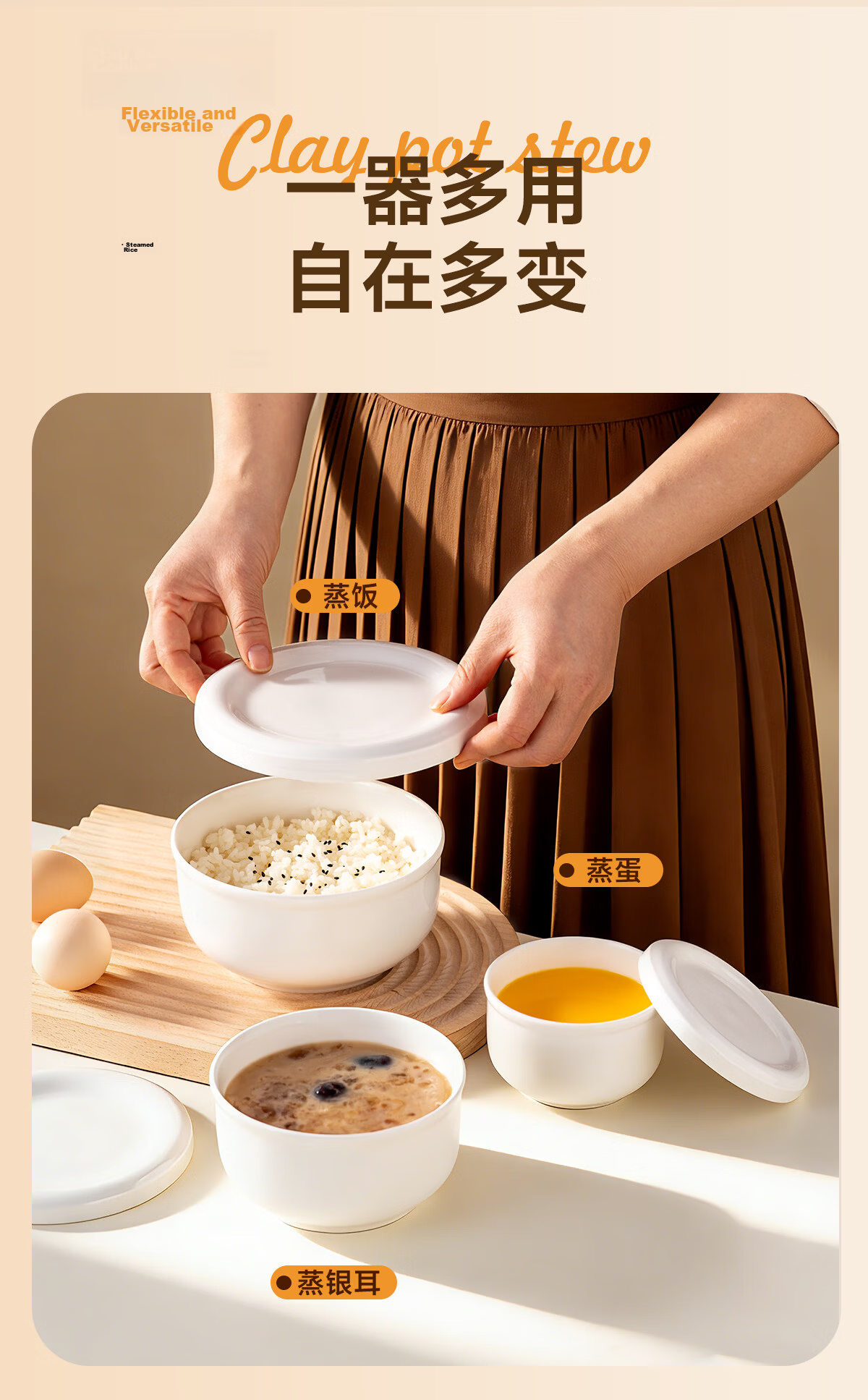 Onlycook Ceramic Steaming Bowl with Lid for Water Steam Cooking, 4-Inch Steamer Bowl for Rice, Eggs, Soup, and Custard 4