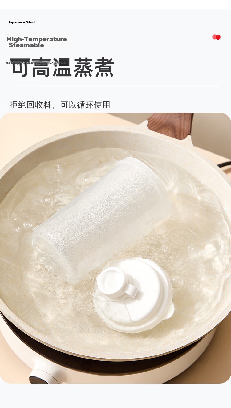 Imakara Flour Starch Sugar Airtight Container Milk Powder Storage Jar Portable Protein Powder Dispenser Box 11