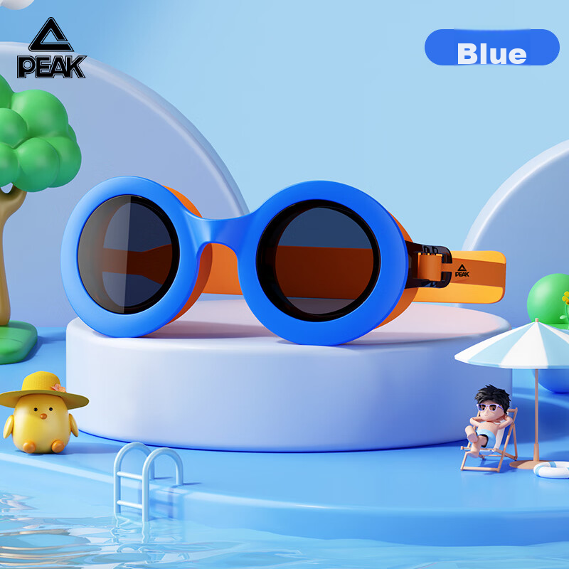 Peak Kids Swimming Goggles Waterproof Anti-Fog Unisex Clear Vision Flat Lens