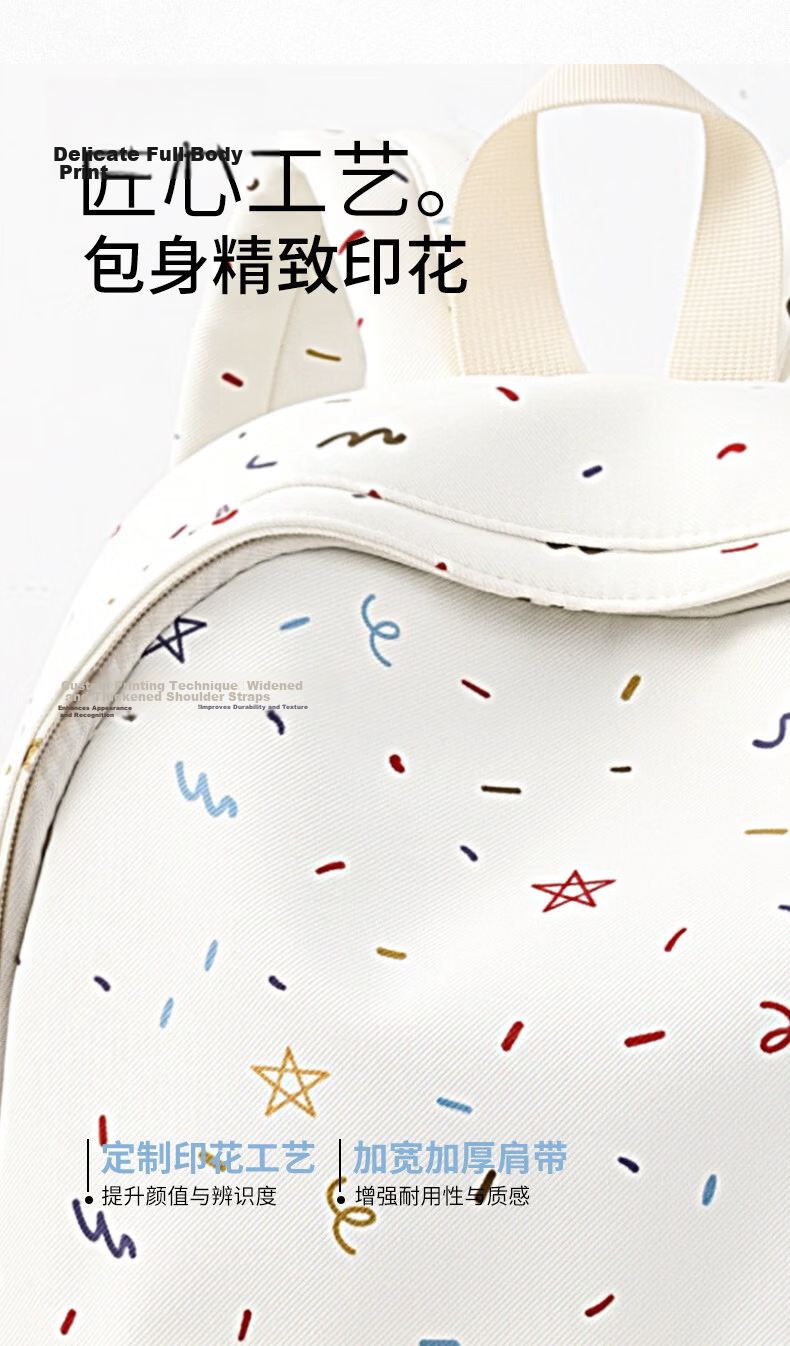 361° Elementary School Girls Backpack 2026 New High School Student Ins Style Cute High-Value Large Capacity Double Shoulder Bag 8