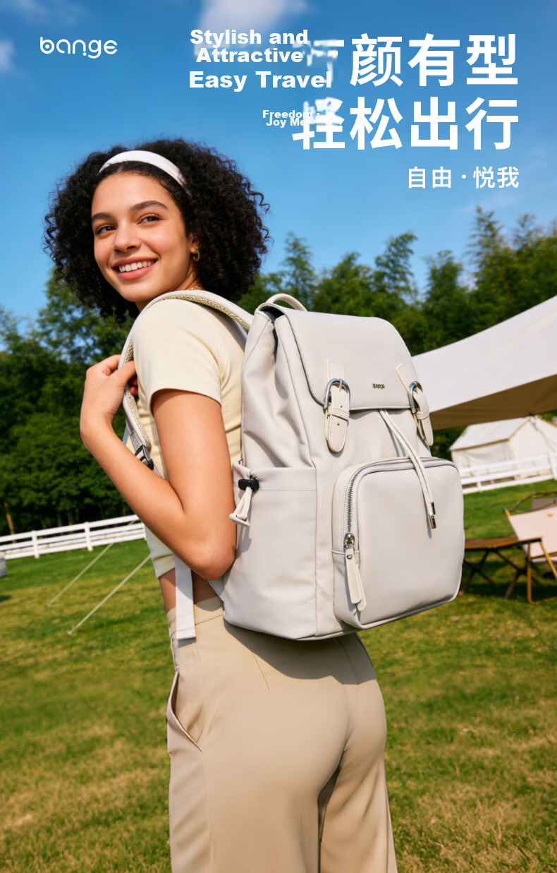 Bange Backpack Unisex Business Commuter Large Capacity 16-inch Laptop Bag Backpack Gift 501 White 1