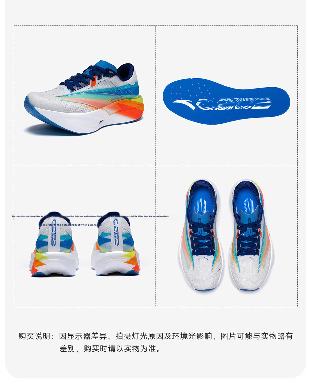 ANTA Kids C202 7th Generation Heartbeat Professional Running Shoes Boys and Girls Mesh Sports Sneakers 312625522 44