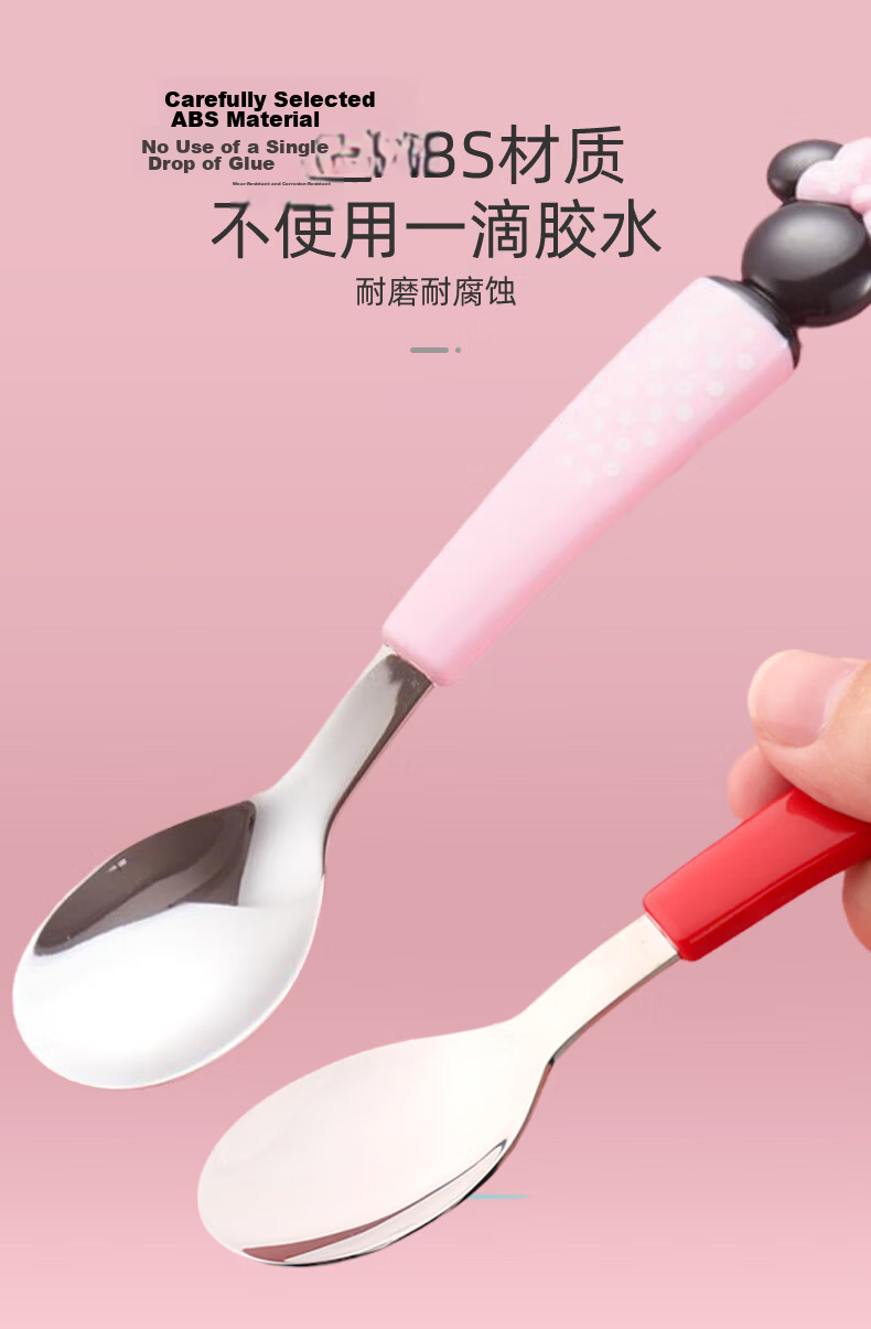 Disney Children's Stainless Steel Spoon Household Tableware Soup Spoon Creative 3D Cute Cartoon Baby Feeding Spoon Lunch Box 7