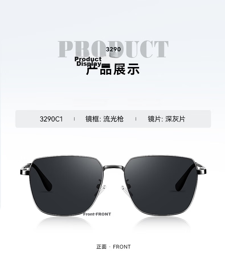 VEGOOS Polarized Nylon Sunglasses Men 2026 New Retro Square UV Protection Driving Sunglasses Women 22