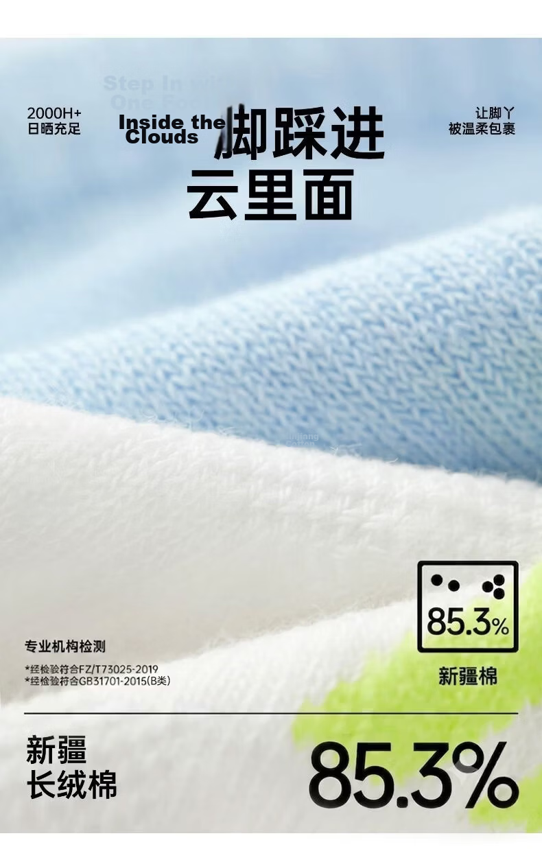 Warrior Kids Sports Socks Summer Thin Mesh Breathable No Fluorescent 10A Antibacterial Odor Resistant Heel Loop Non-Slip Ankle Socks 2