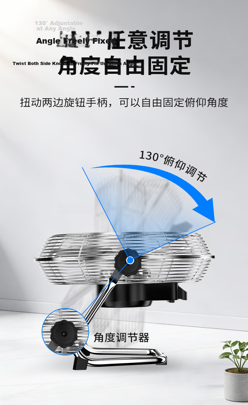 DIAMOND 16-inch Black Industrial Floor Fan, Powerful Three-Speed Commercial and Home Desk Fan 13