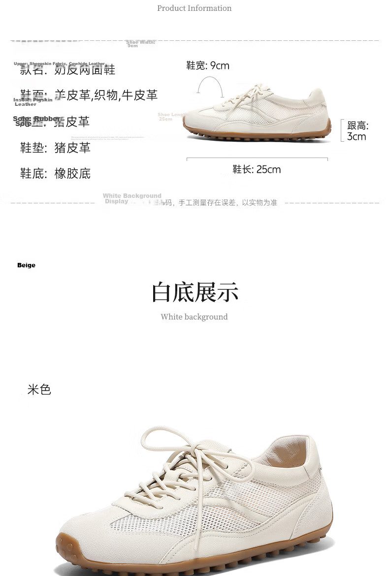 Senda Nai Pi De Women's Training Shoes 2026 Spring New Lambskin Mesh Breathable Flat Casual Shoes 4XV26BM6 Yellow Size 35 13